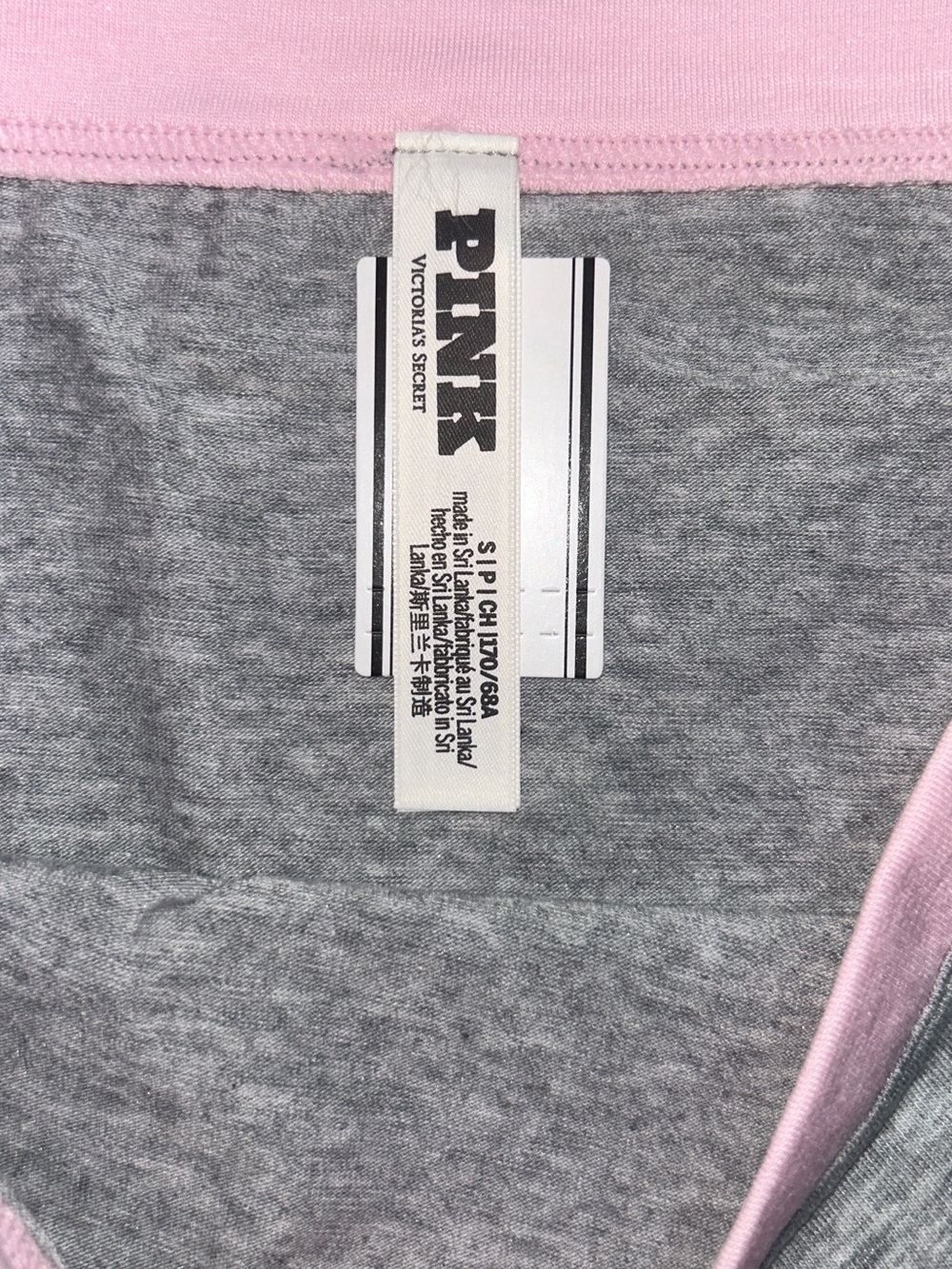 💕 PINK & Gray Y2K Dorm Boyshorts Victoria Secret NWT - Picture 6 of 10